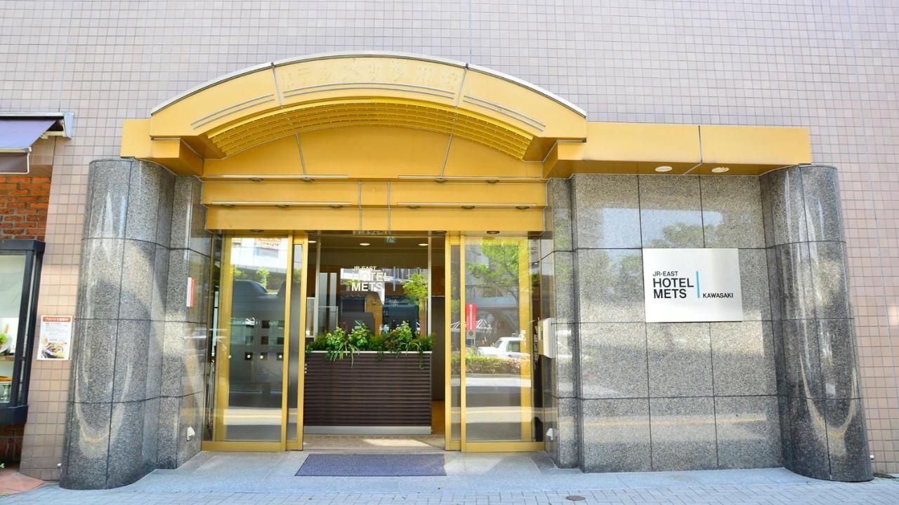 Jr-East Hotel Mets Kawasaki Кавасаки Екстериор снимка